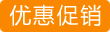 十二星座经典粉·处女座----粉色永生玫瑰:厄瓜多尔进口巨型玫瑰